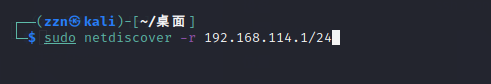 netdiscover是kali的一个工具
