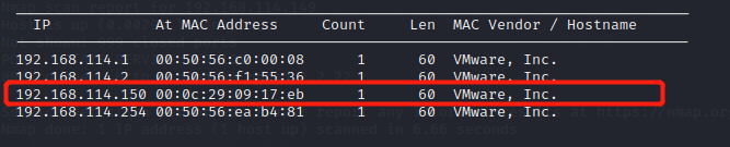 探测到目标主机
