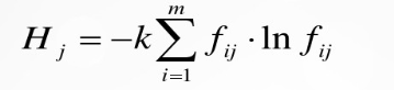 熵权法中熵值计算公式