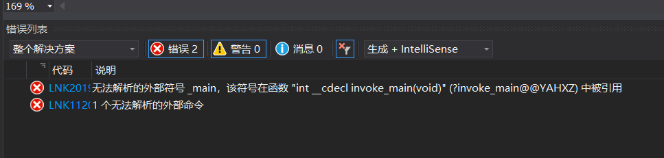 C++中的链接器（Linker）_linker c++-CSDN博客