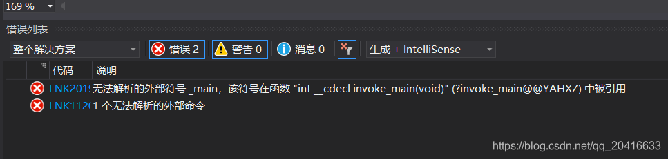 C++中的链接器(Linker)_linker c++-CSDN博客