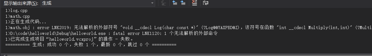 C++中的链接器(Linker)_linker c++-CSDN博客