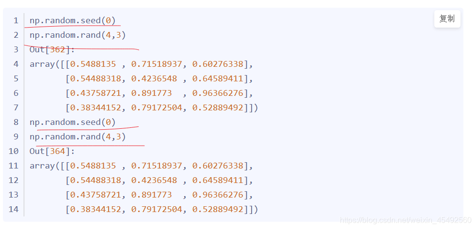 Python Numpy.random.seed()的用法-CSDN博客