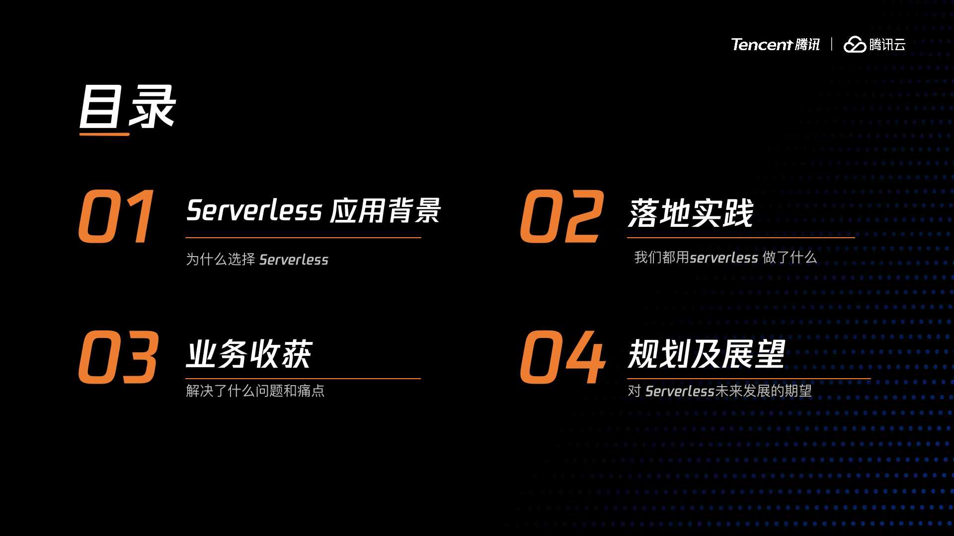 以撒的结合一卡一卡的 Csdn