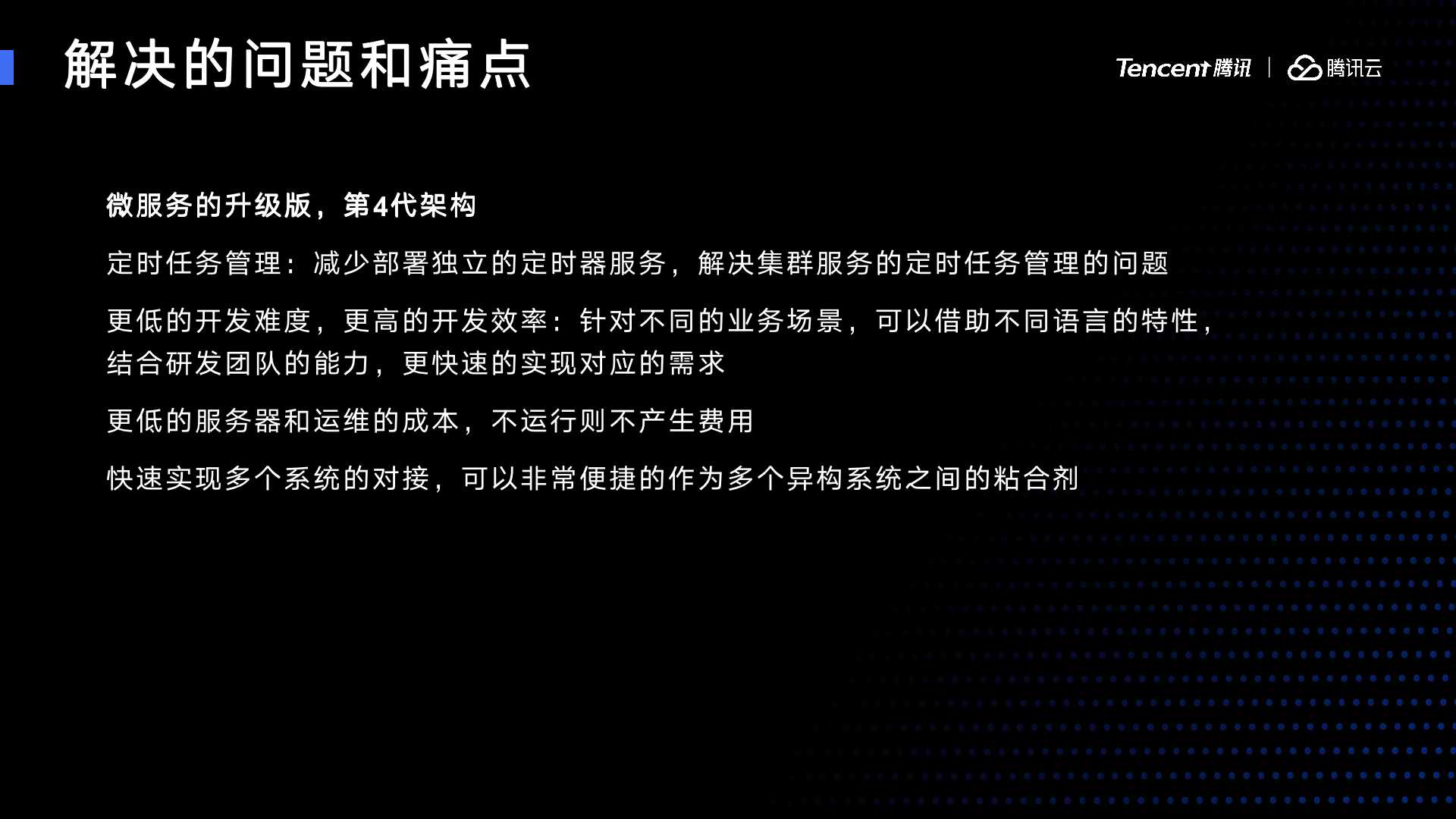 以撒的结合一卡一卡的 Csdn