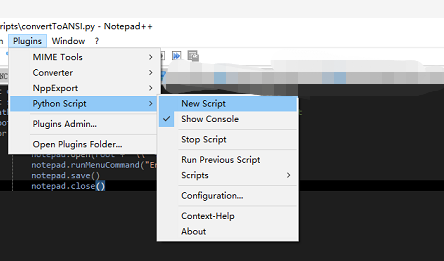 利用notepad++实现文件批量转换编码格式_如何把文件变成ansi notepad-CSDN博客