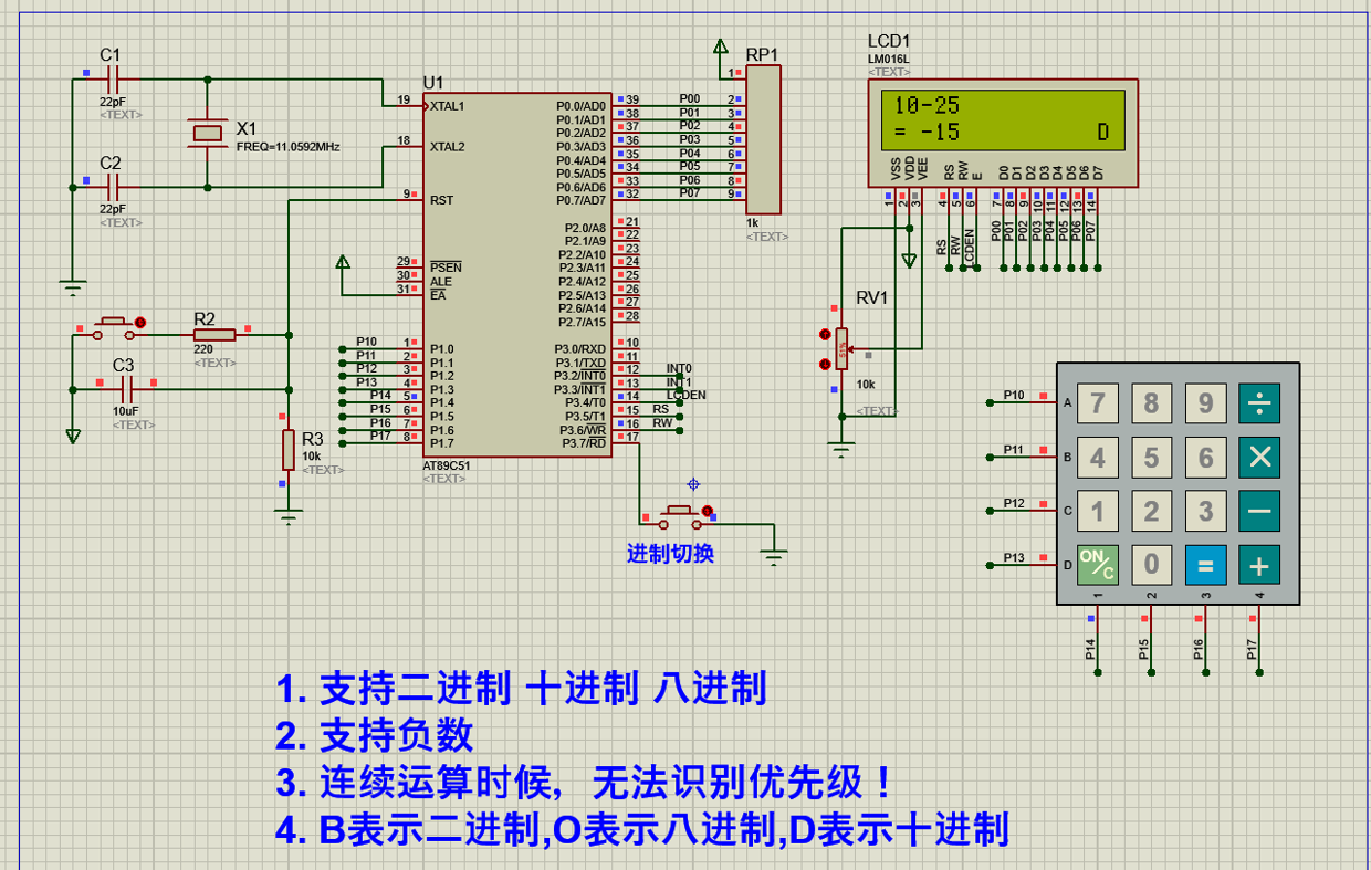 å¨è¿éæå¥å¾çæè¿°