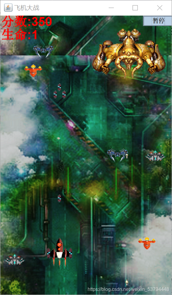 经典飞机大战刷分_经典飞机大战_经典飞机大战玩不了