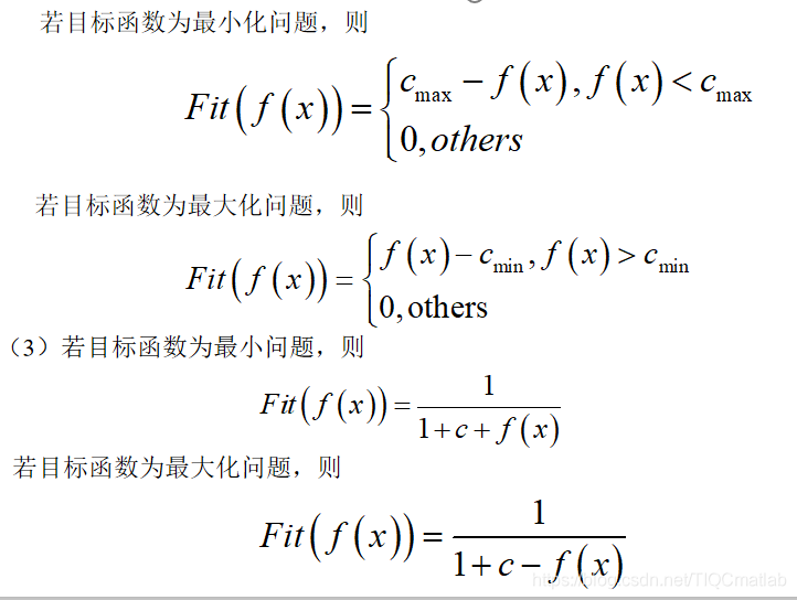 ここに画像の説明を挿入