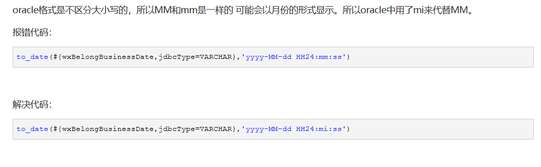 时间的前后怎么区分,时间前后怎么理解,时间的先后比较图片_大山谷图库