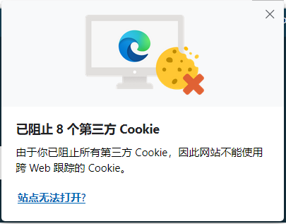 chrome浏览器关闭第三方cookie会导致内嵌的哔哩哔哩视频无法加载