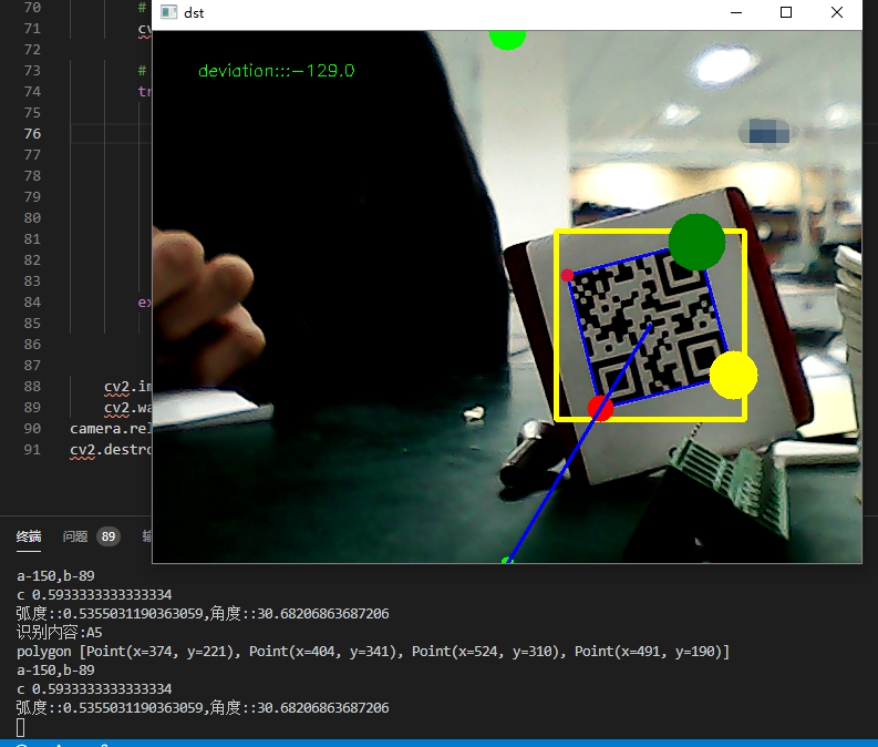 python+cv2+pyzbar 二维码画框、角度_python 二维码 角度-CSDN博客
