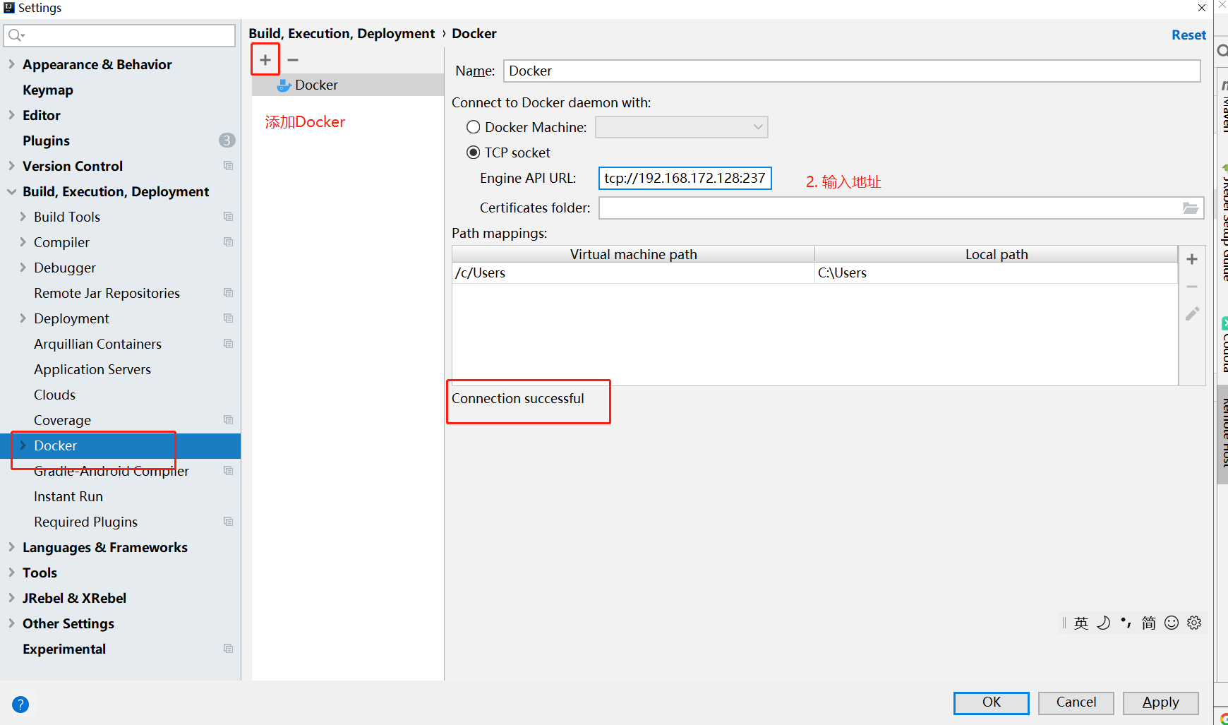 Idea:连接Docker服务器_com.intellij.docker.agent.apitaskexception: org.ap-CSDN博客