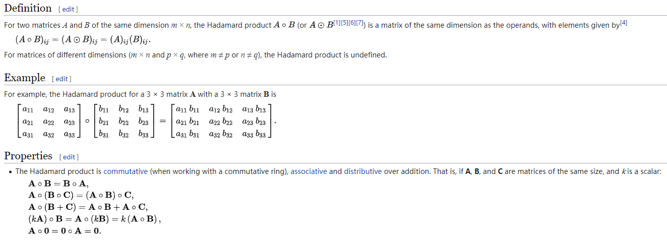 1nsights-entry-wise-product