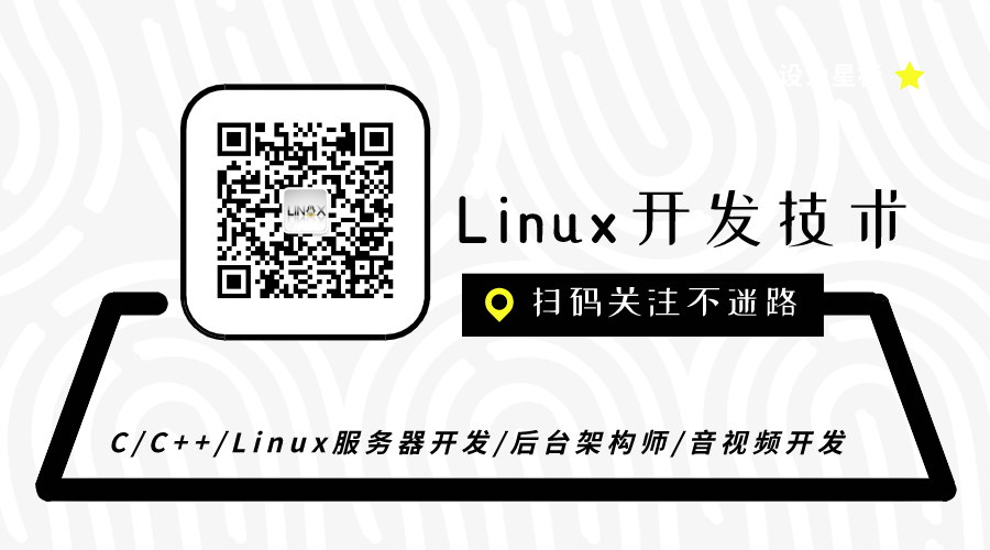 音视频学习  AudioTrack、OpenSL ES 音频渲染