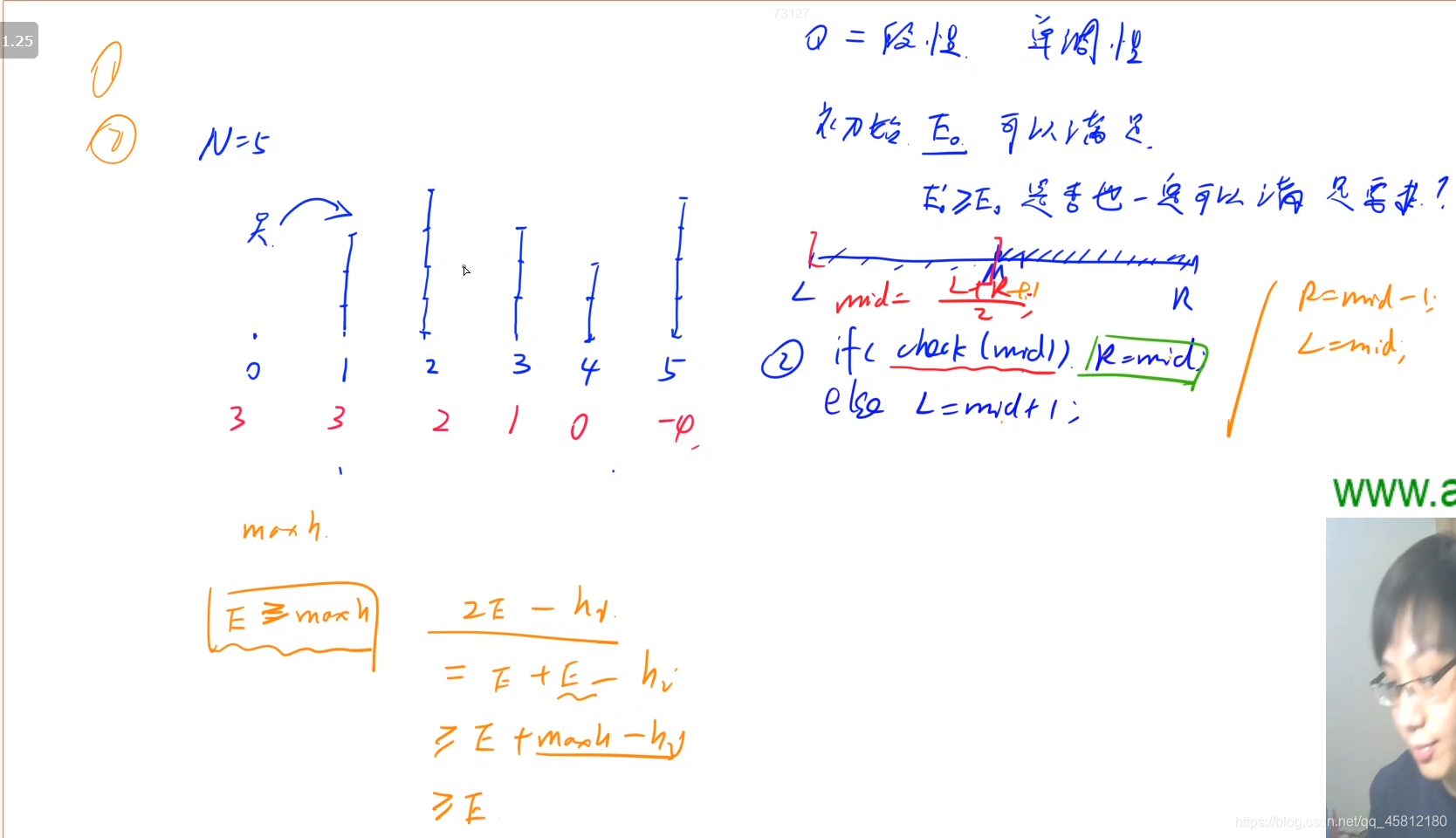 ここに画像の説明を挿入します