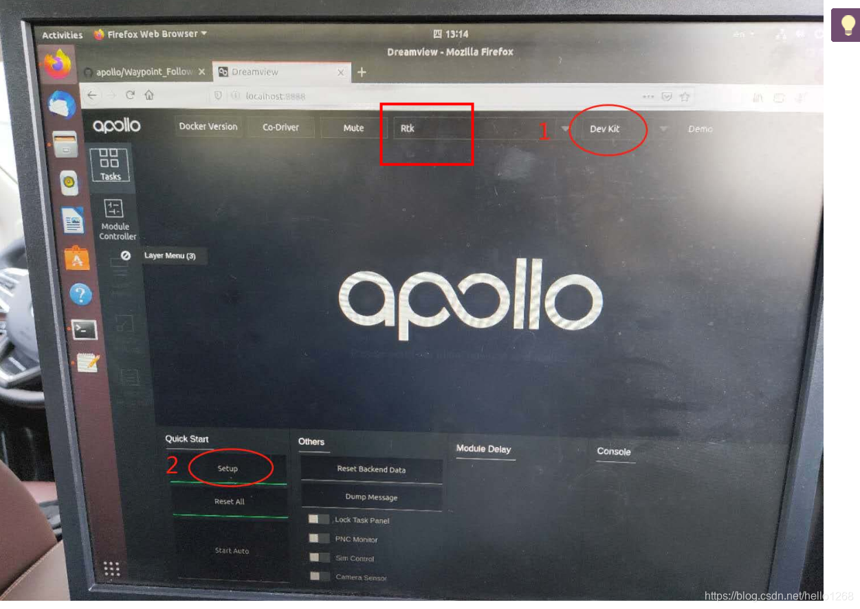 Apollo学习笔记3-定位模块配置_narrow int-CSDN博客