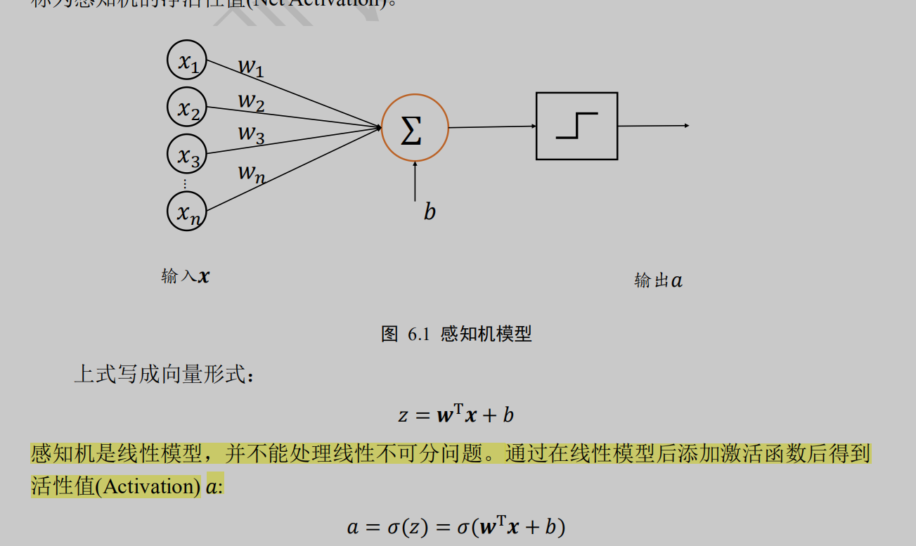 二叉树的非递归遍历算法_二叉树的递归遍历算法_java递归算法实验报告