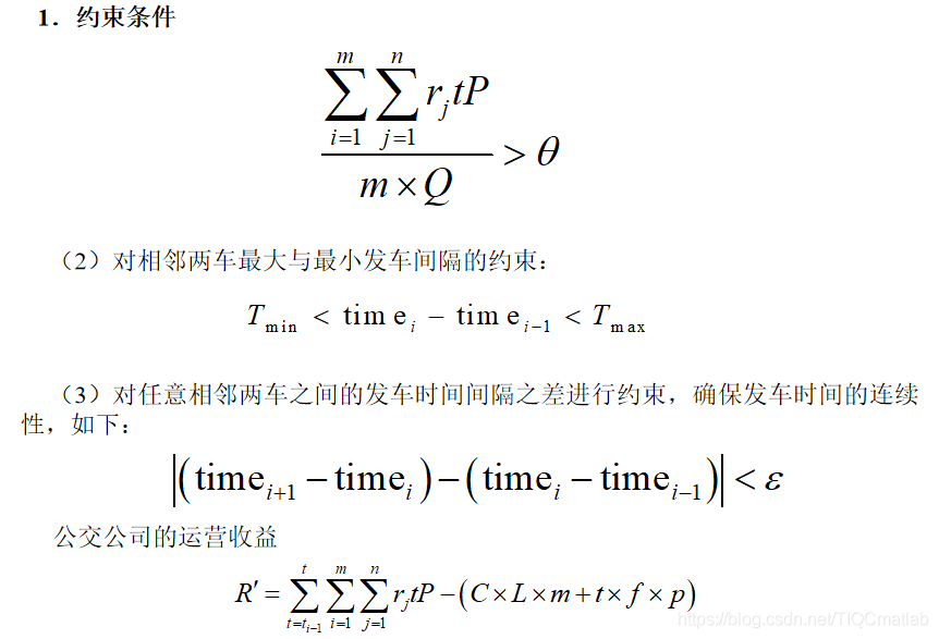 ここに画像の説明を挿入