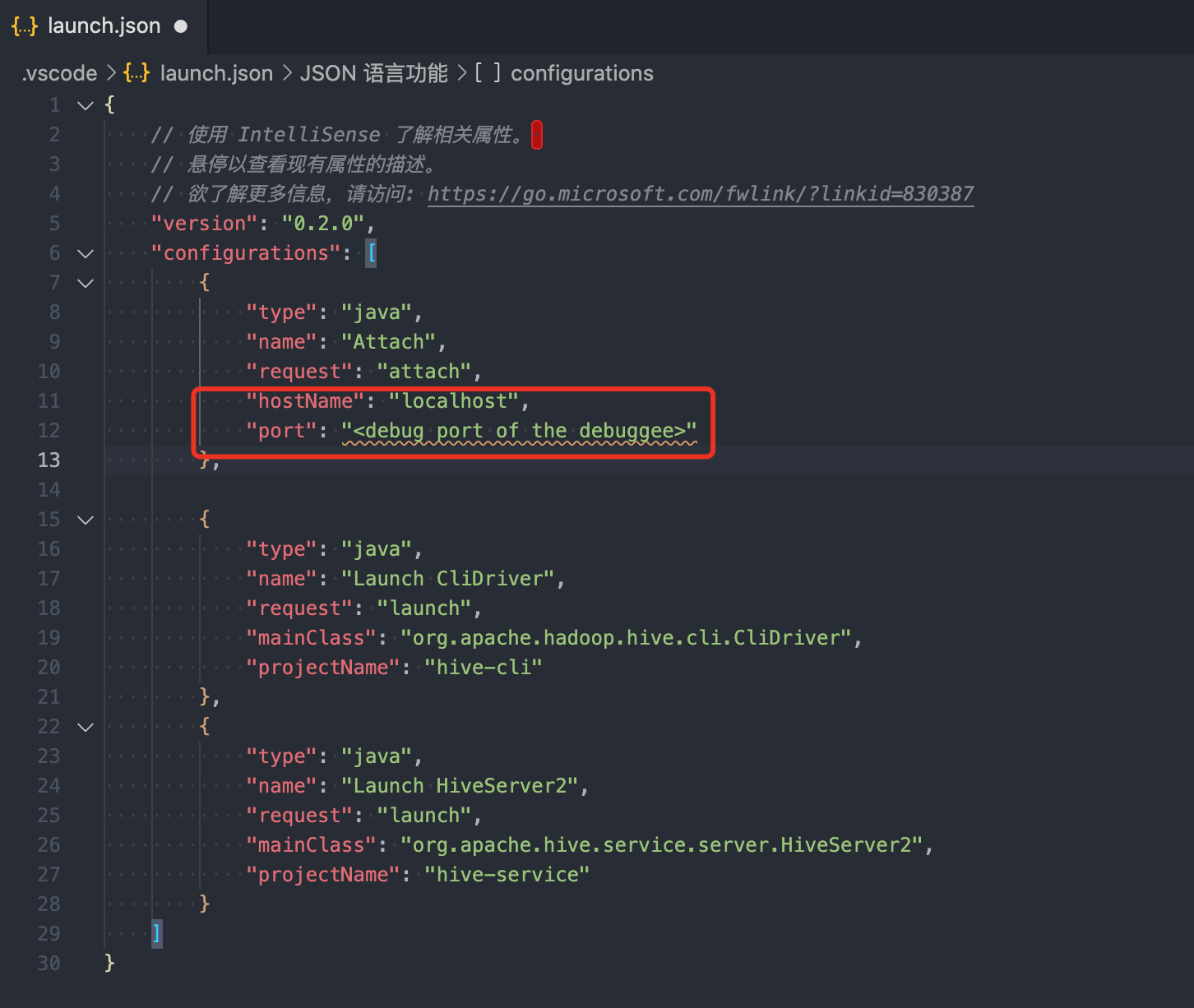 vscode远程调试Java项目_vscode 远程调试java-CSDN博客