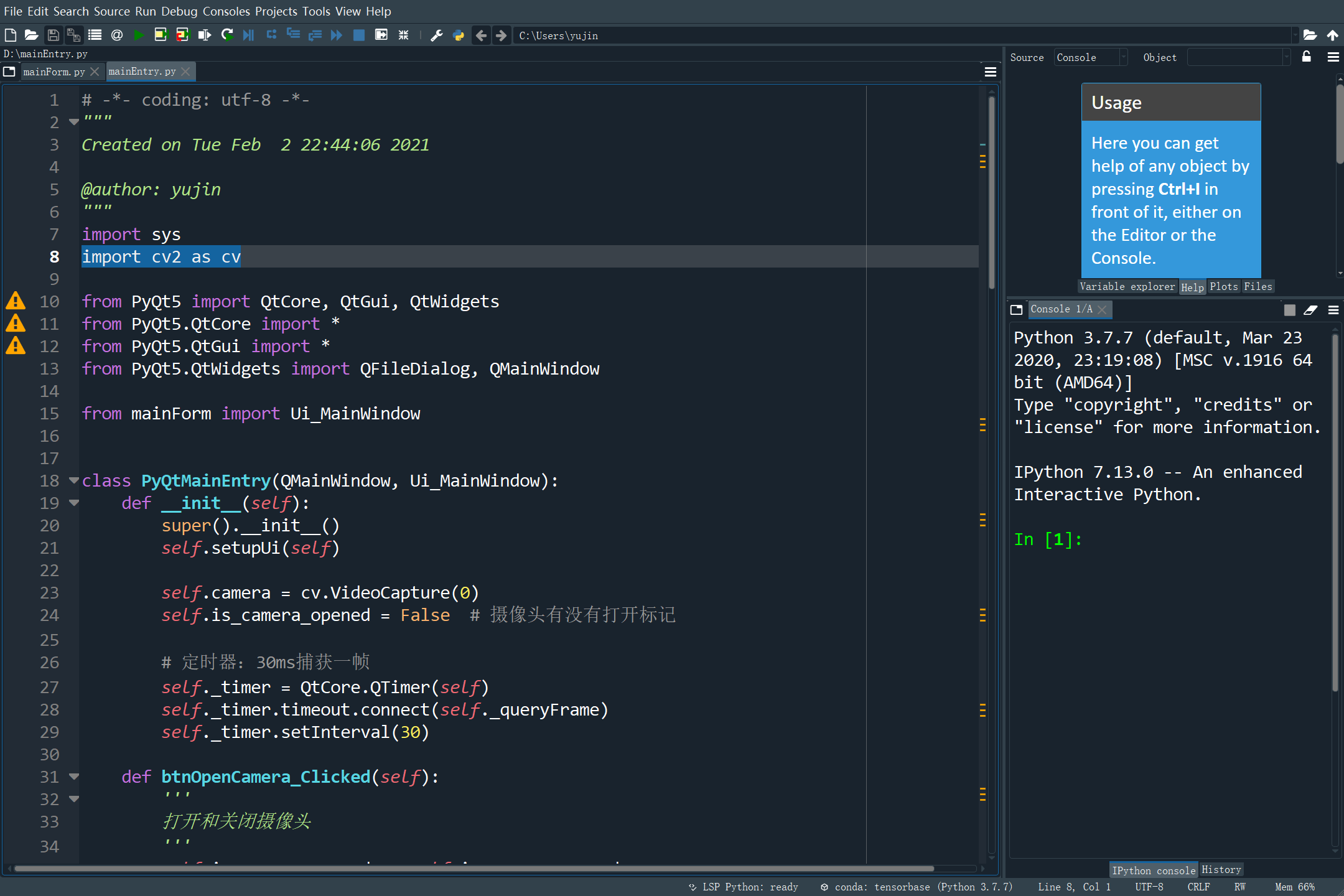 spyder字体大小调节背景更换
