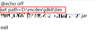 Windows找不到javaw