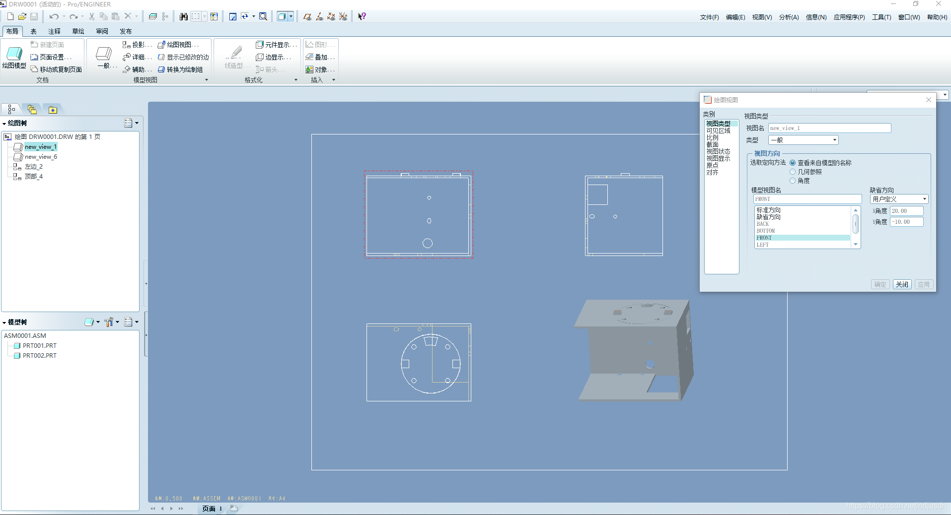 图片转CAD软件Vector Magic激活与使用教程 - 周站长CAD