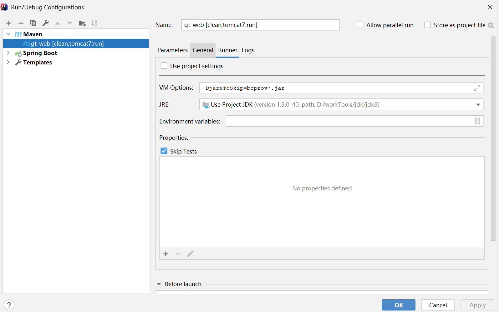 tomcat启动报错：too low setting for