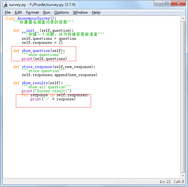 python bug记录_anonymoussurvey() takes no arguments-CSDN博客