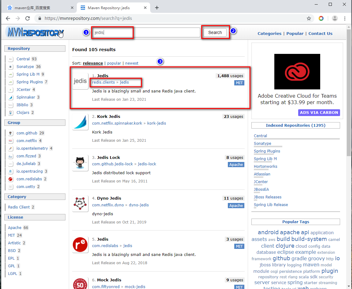 Redis的Java API_jedis api文档 githubCSDN博客