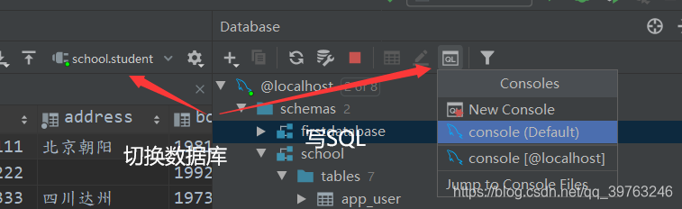 数据库 —— Java操作MySQL
