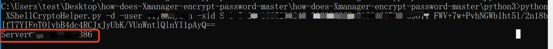 xshell7配置文件密码破解