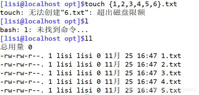 ここに画像の説明を挿入