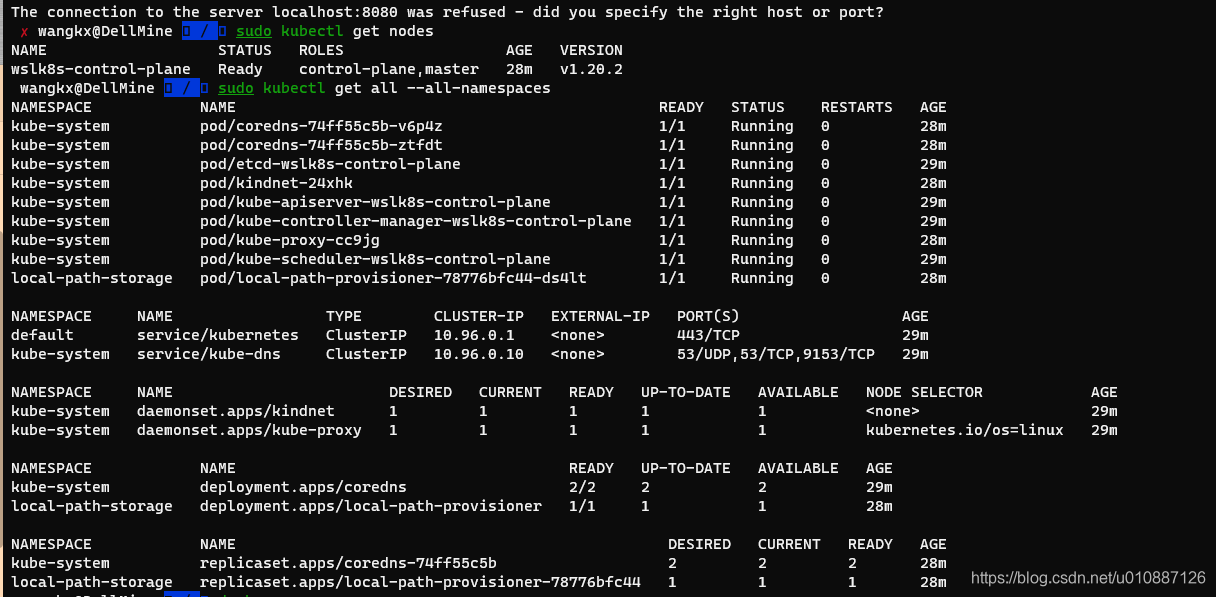 wsl2开启k8s思路过程整理