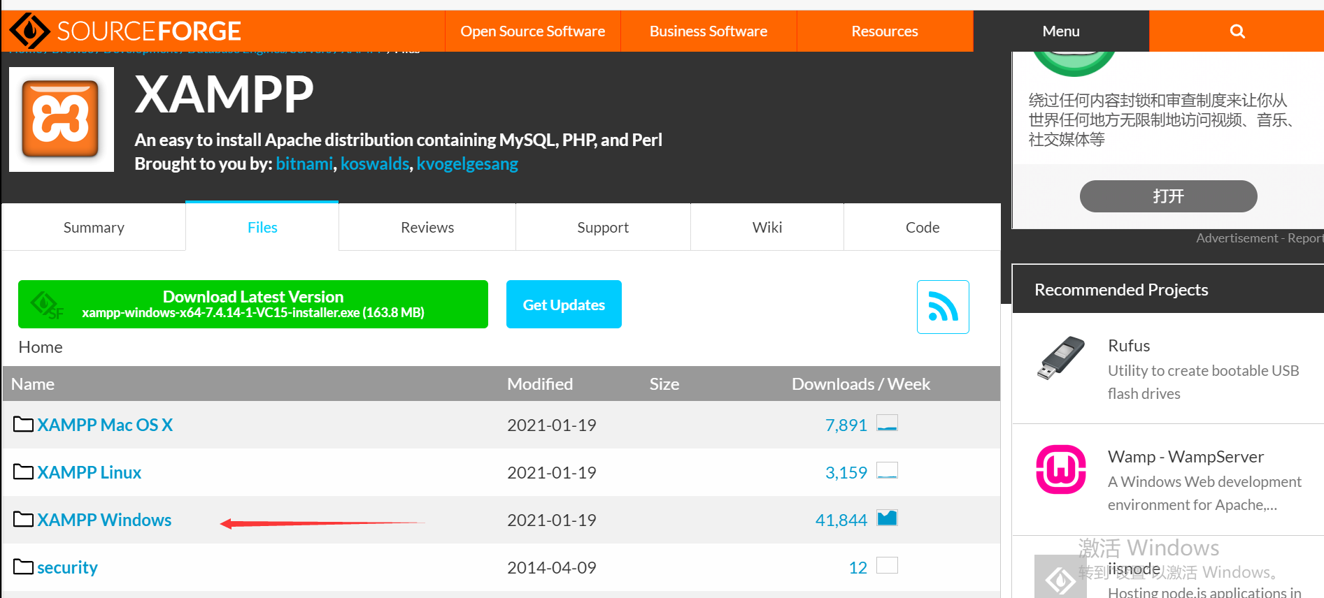 xampp下载，踩得mysql的坑！！使用本机之前装入的mysql+idea配置PHP_xammp中只需要开启apache 和 mysql 就 ...