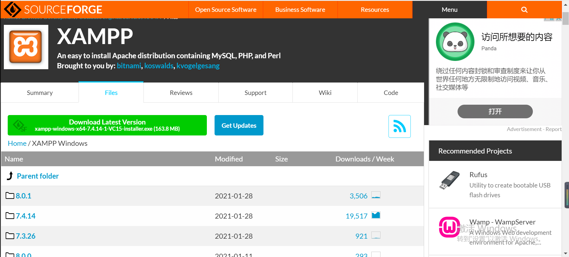 xampp下载，踩得mysql的坑！！使用本机之前装入的mysql+idea配置PHP_xammp中只需要开启apache 和 mysql 就 ...