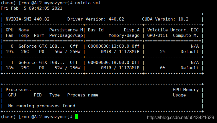 【OCR 文字识别】Python中一个不错的OCR库-EasyOCR_python ocr库哪个好-CSDN博客