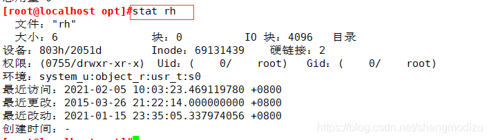 ここに画像の説明を挿入します