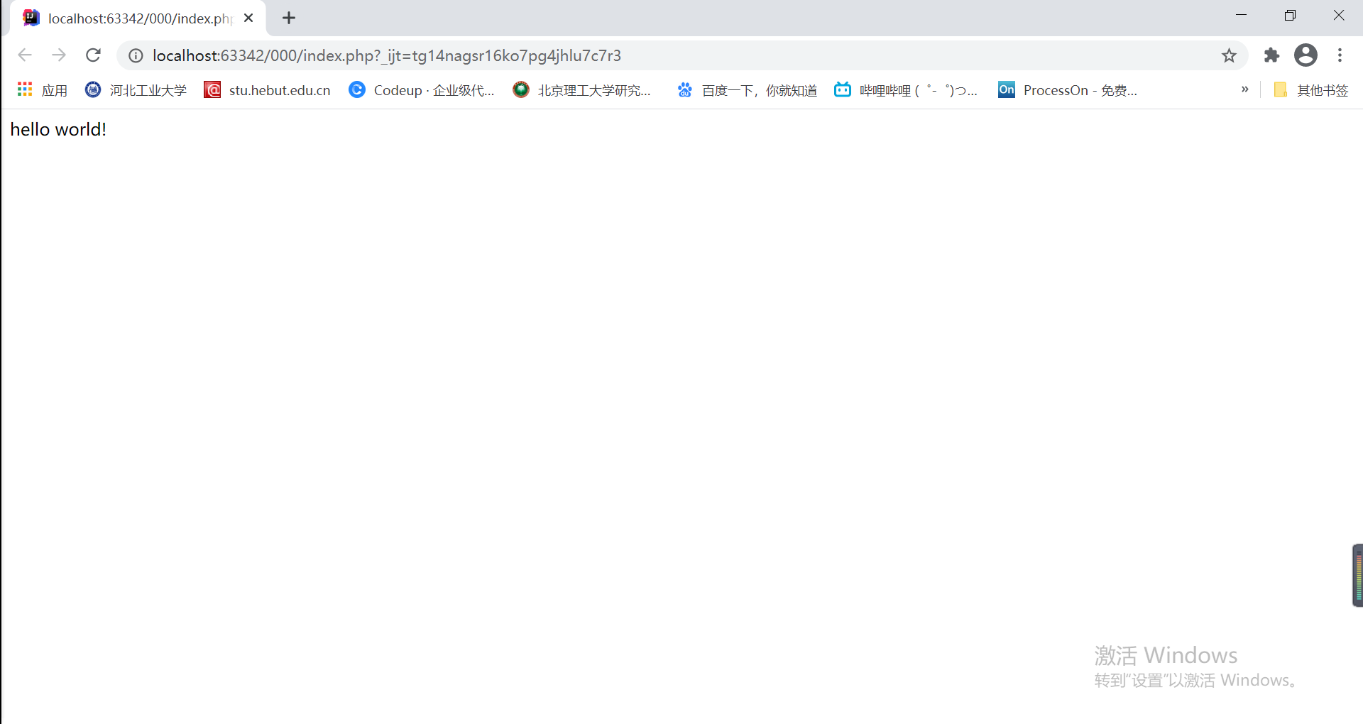 xampp下载，踩得mysql的坑！！使用本机之前装入的mysql+idea配置PHP_xammp中只需要开启apache 和 mysql 就 ...