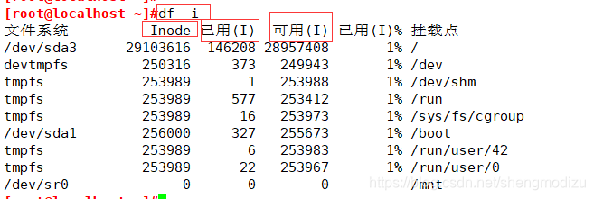 ここに画像の説明を挿入します