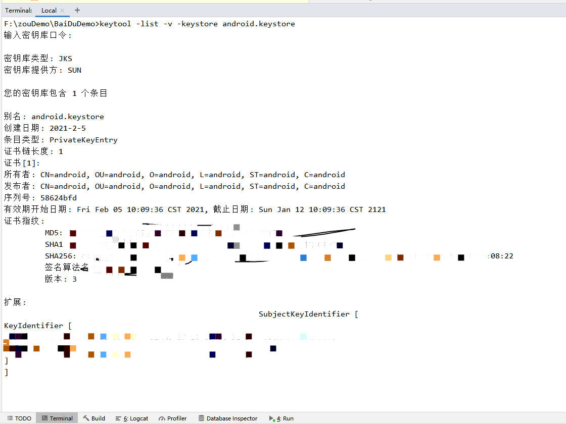 keytool-java-io-ioexception-invalid-keystore-format-abbiz