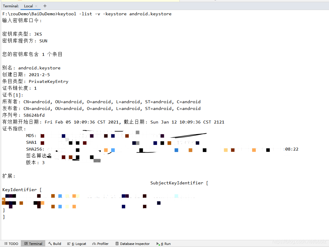 Keytool Java io IOException Invalid Keystore Format CSDN Keytool java io ioexception invalid keystore format csdn