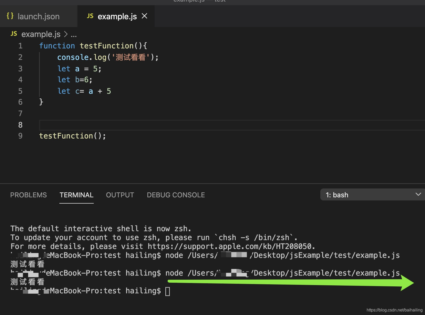 vscode端调试javaScript代码方法_vscode 调试js 的function-CSDN博客