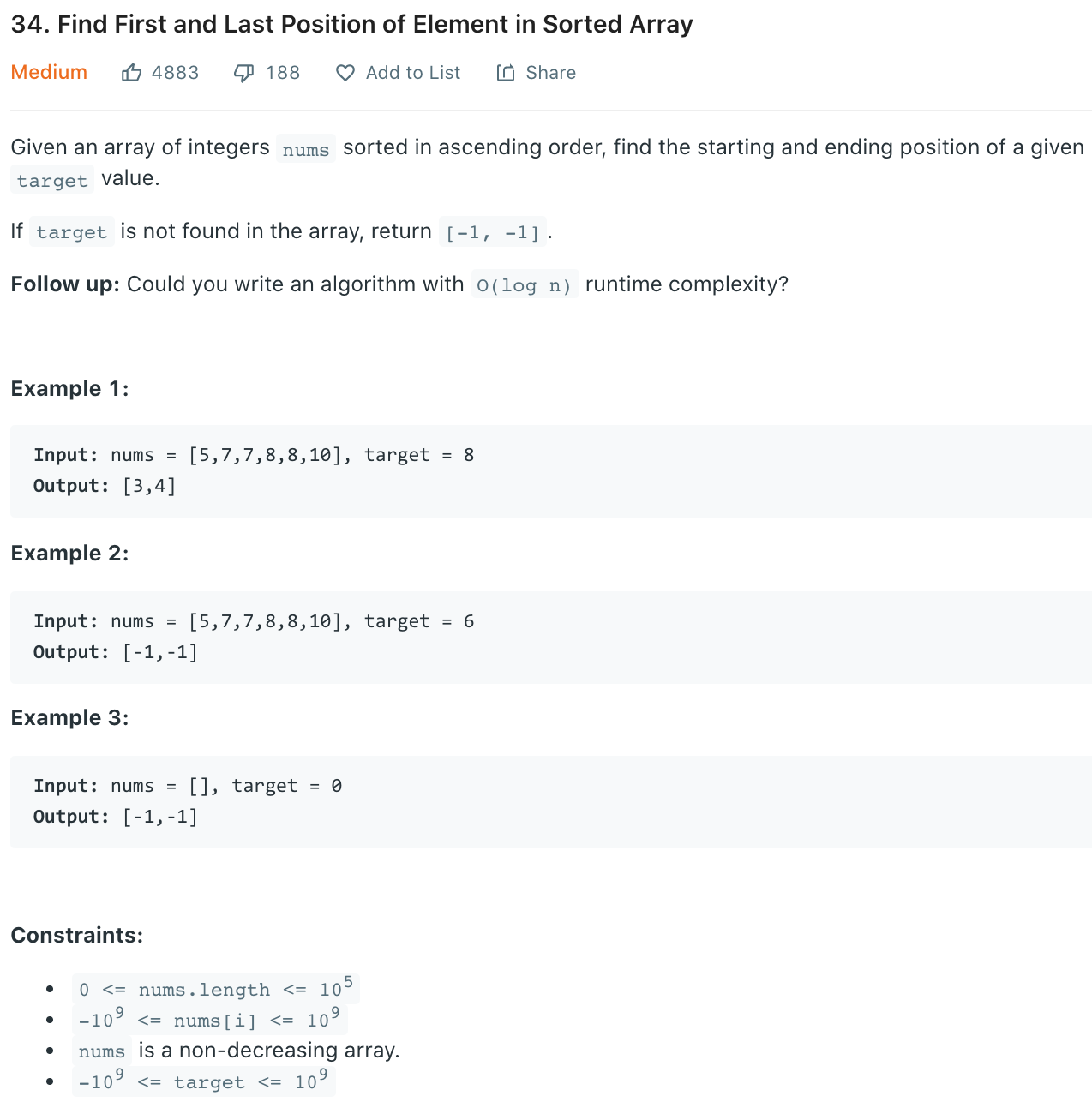Find First and Last Position of Element in Sorted Array
