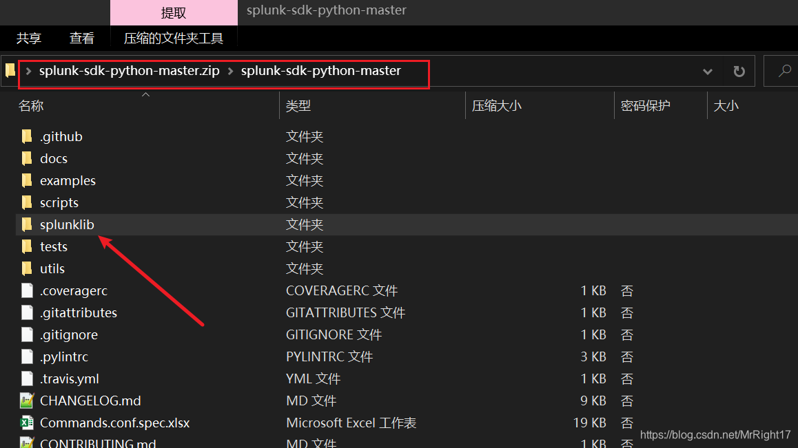 Splunk自定义命令开发_splunk sdk python service.jobs.export-CSDN博客