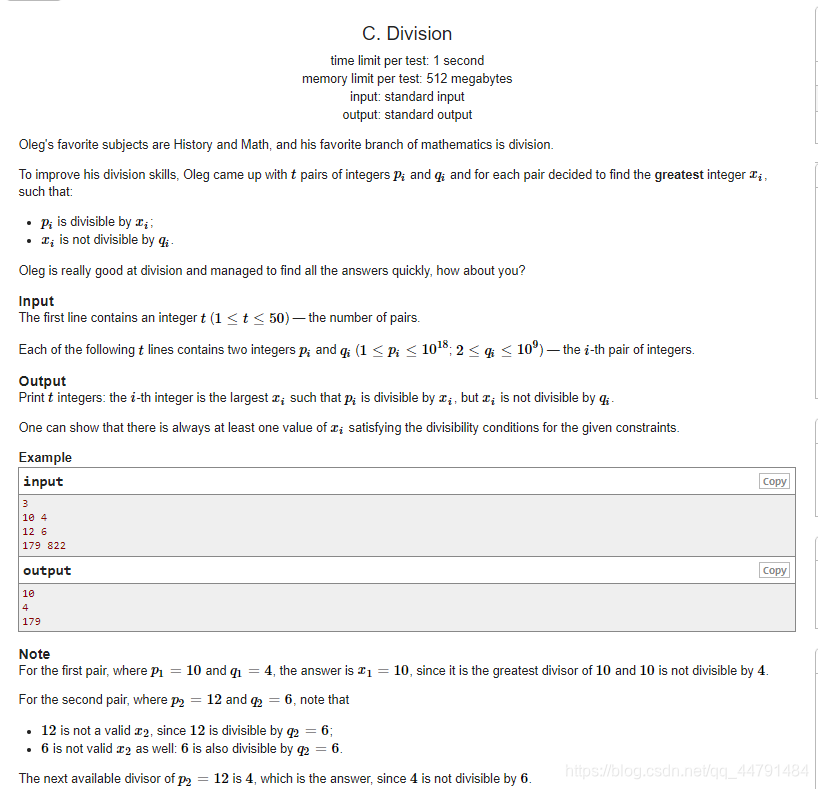 Codeforces 1445 C Division 质因数分解