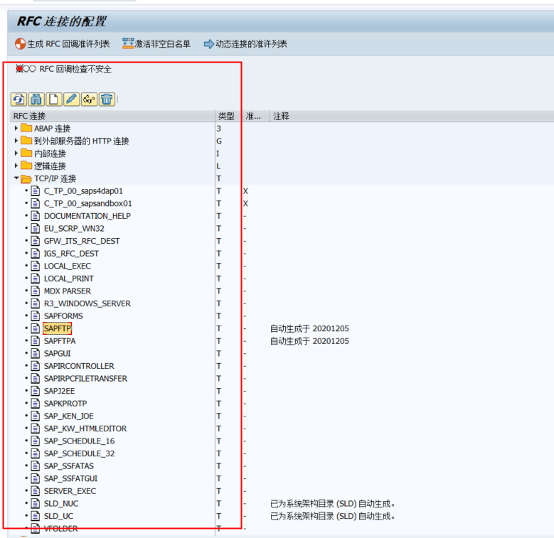 FTP_sm59 ftpCSDN博客