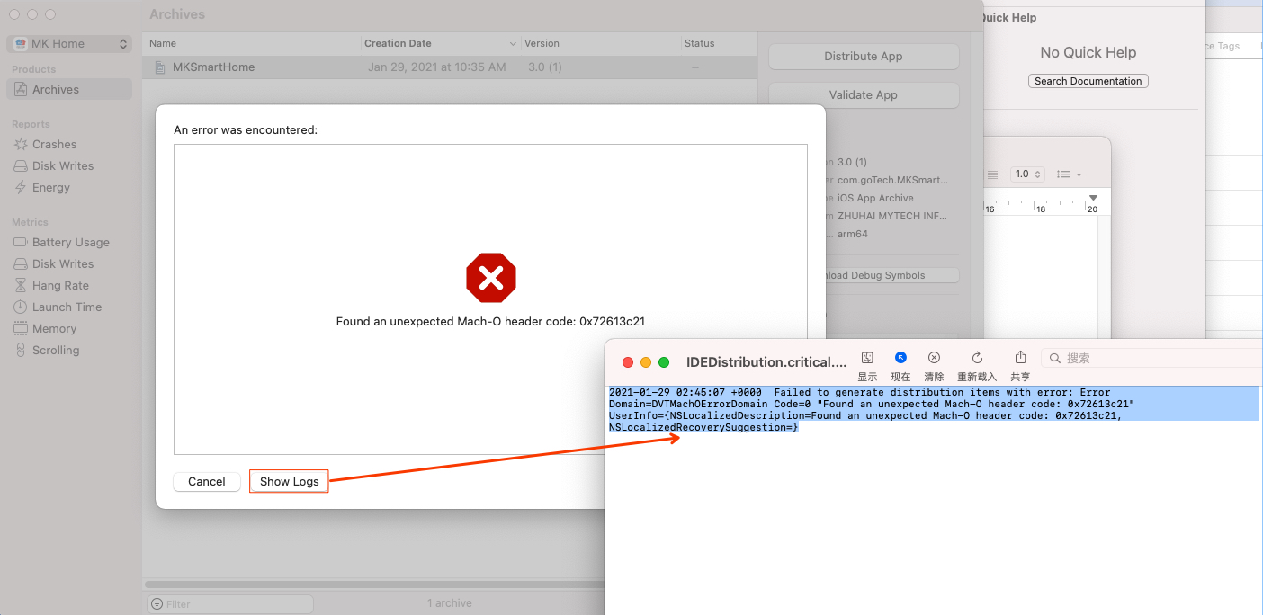 Error Domain=DVTMachOErrorDomain Code=0“Found an unexpected Mach-O 