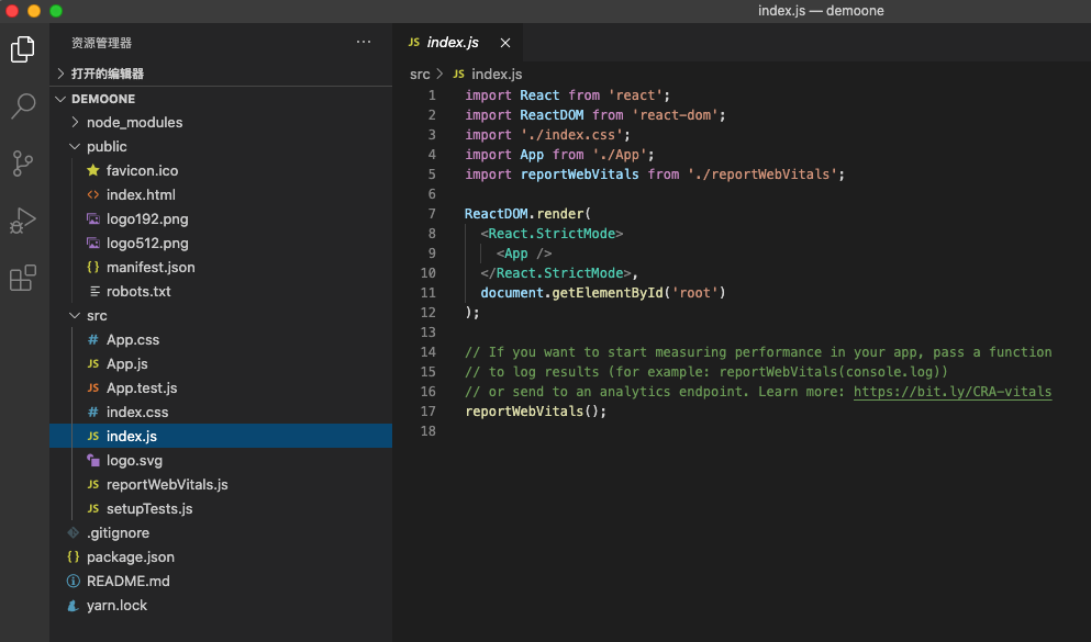 react fragment beautify vscode