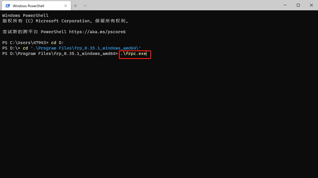 windows服务器frps（服务器windows server） windows服务器frps（服务器windows server）「windowsftp服务器」 行业资讯
